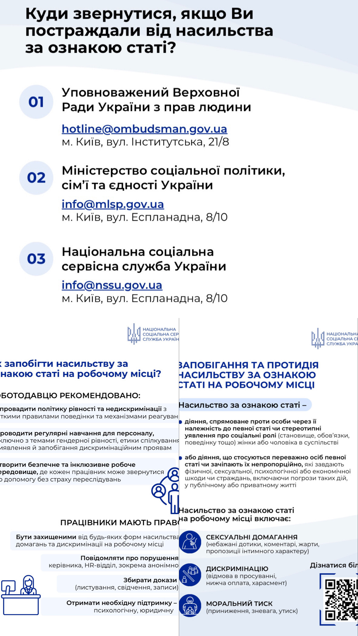 054144DD 6026 4A93 912F C997E2DE4B55