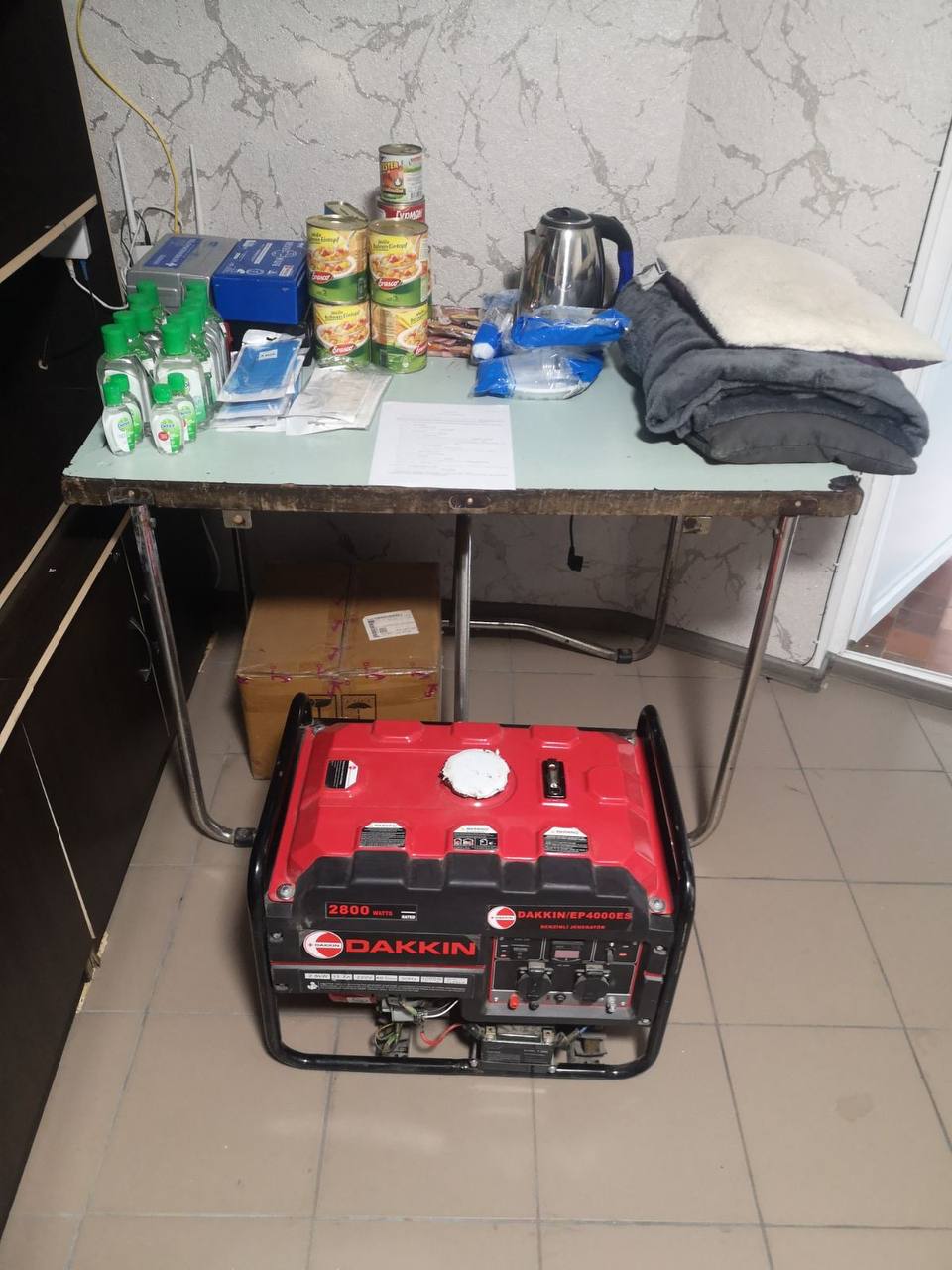 photo 5262957228812080226 y