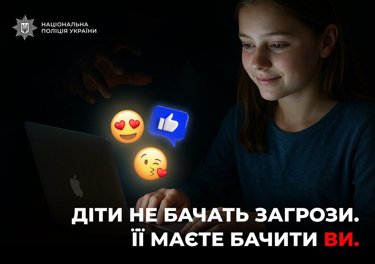524976507 1151026793725799 8847052654295518735 n