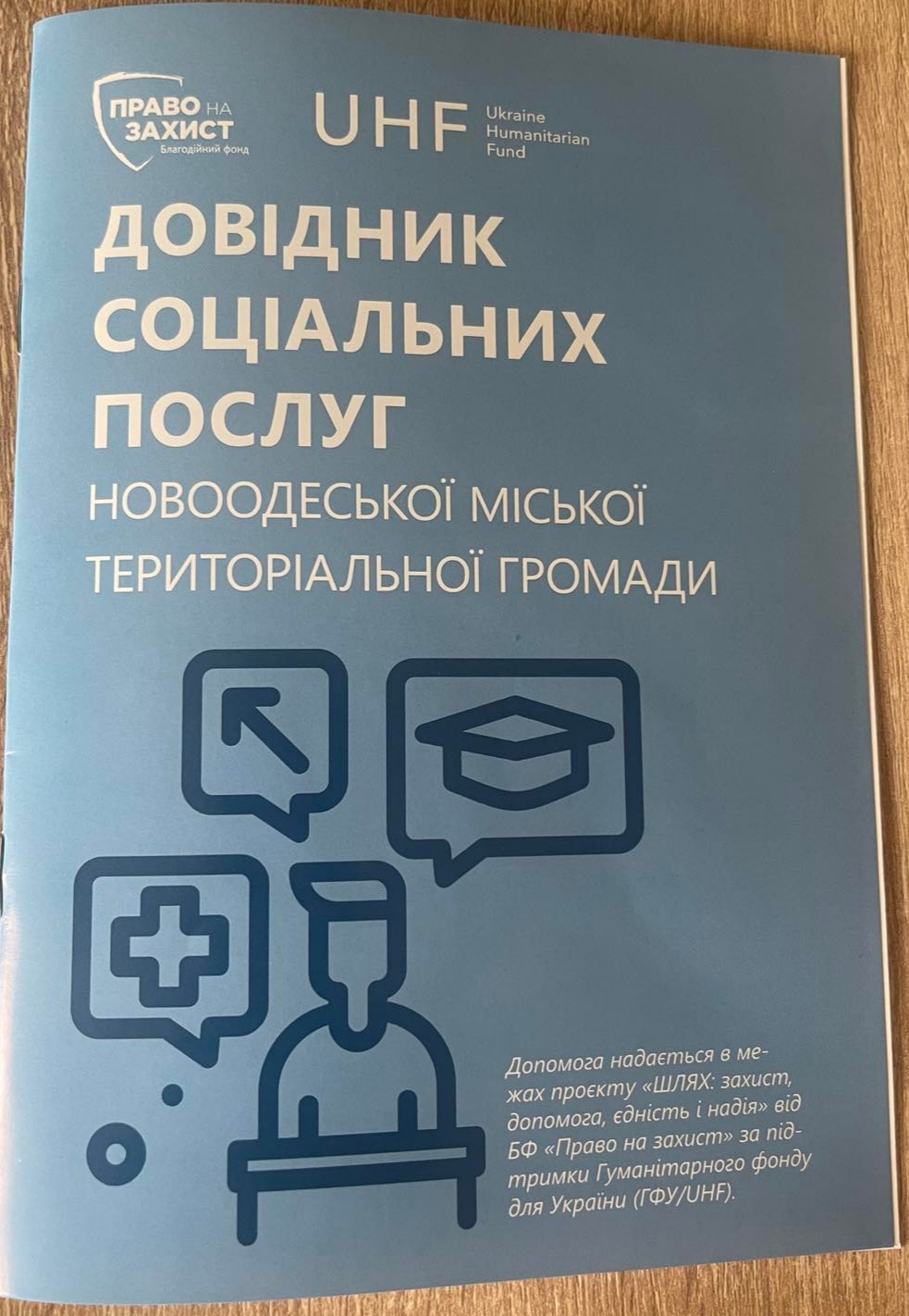 IMG c3069640a85b62ba4a0365c7774ad2e8 V