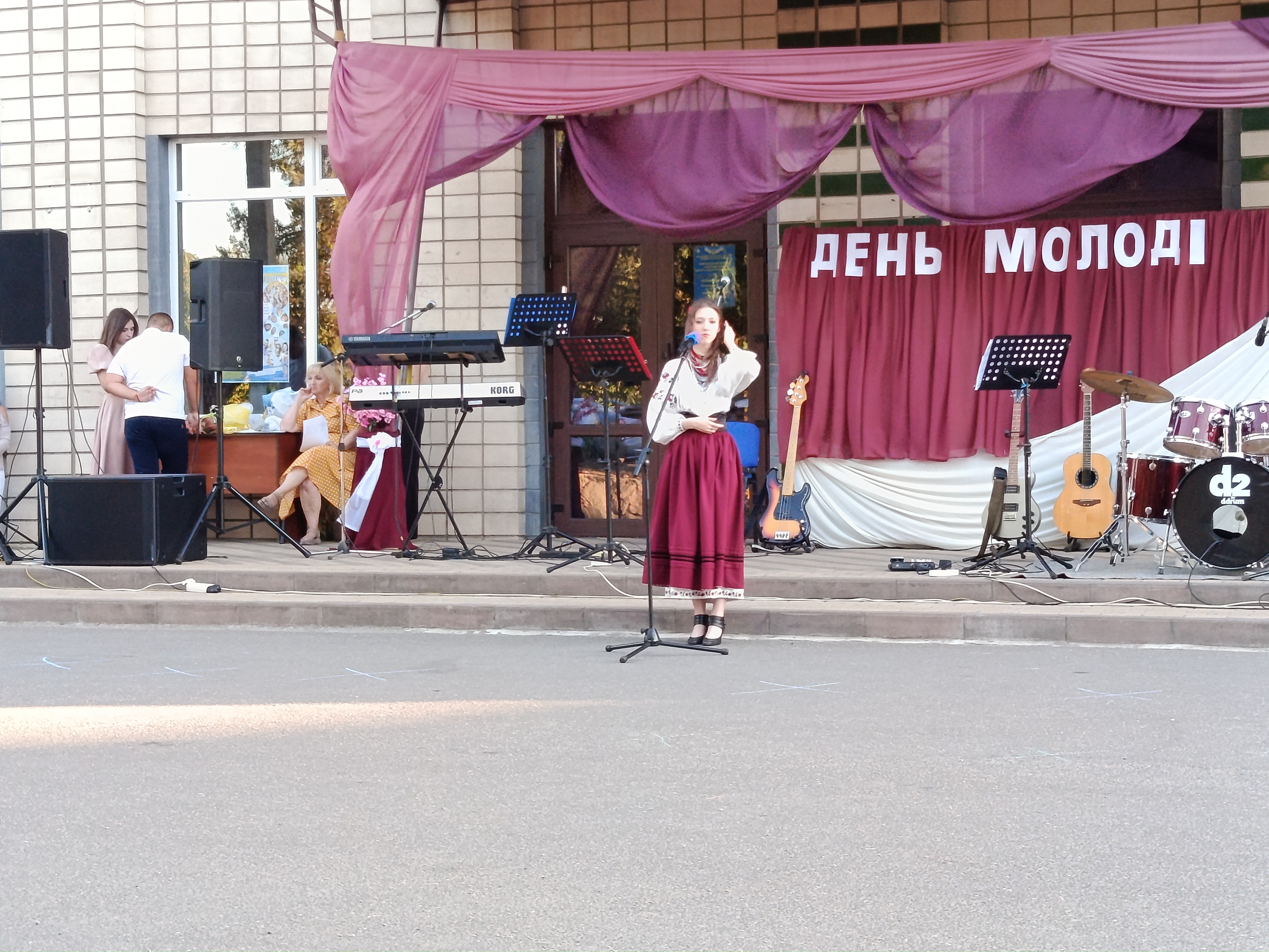 IMG 20250812 191415