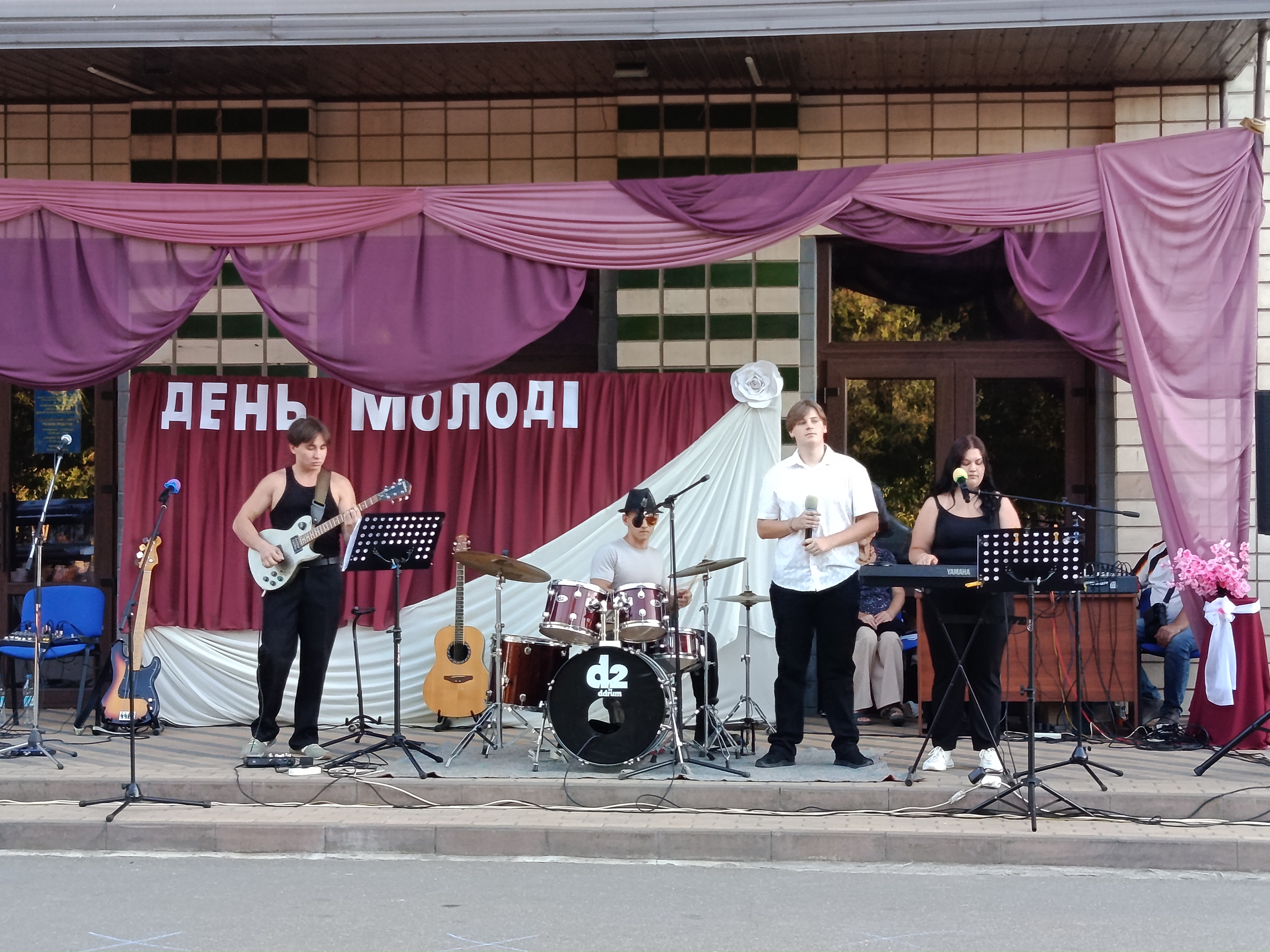 IMG 20250812 191902
