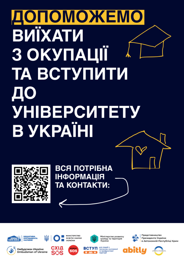 image 2025 07 18 09 44 05