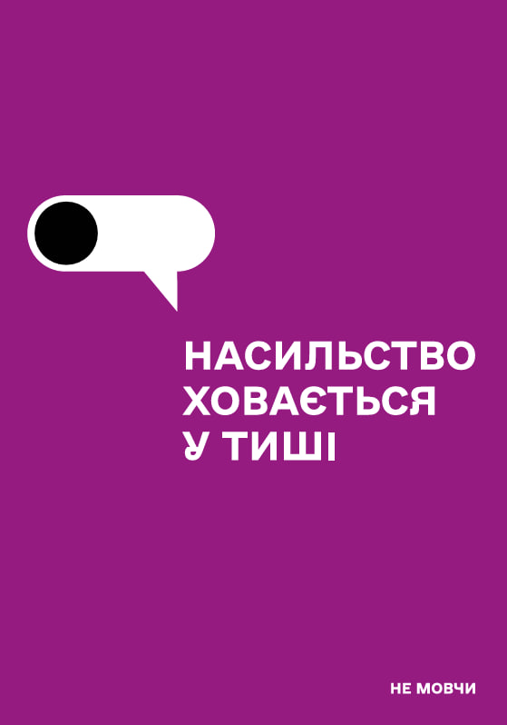 photo 2024 12 24 15 19 38 2