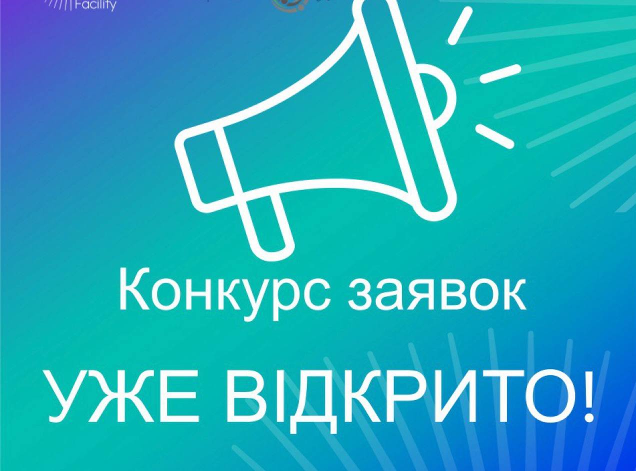 photo 2025 07 23 13 39 32
