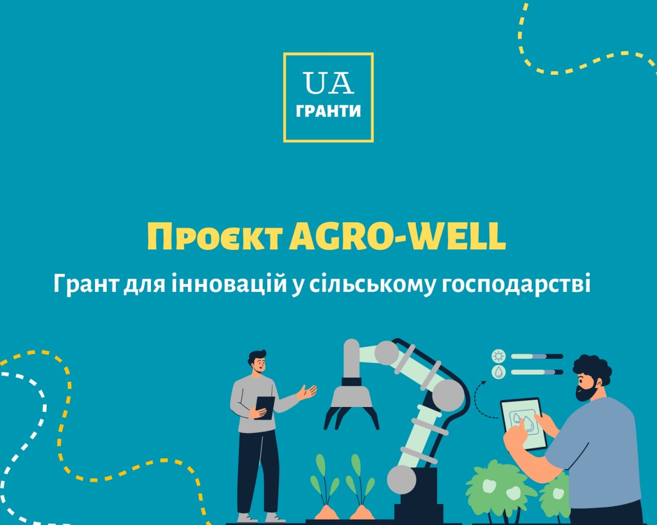 photo 2026 01 20 14 41 43