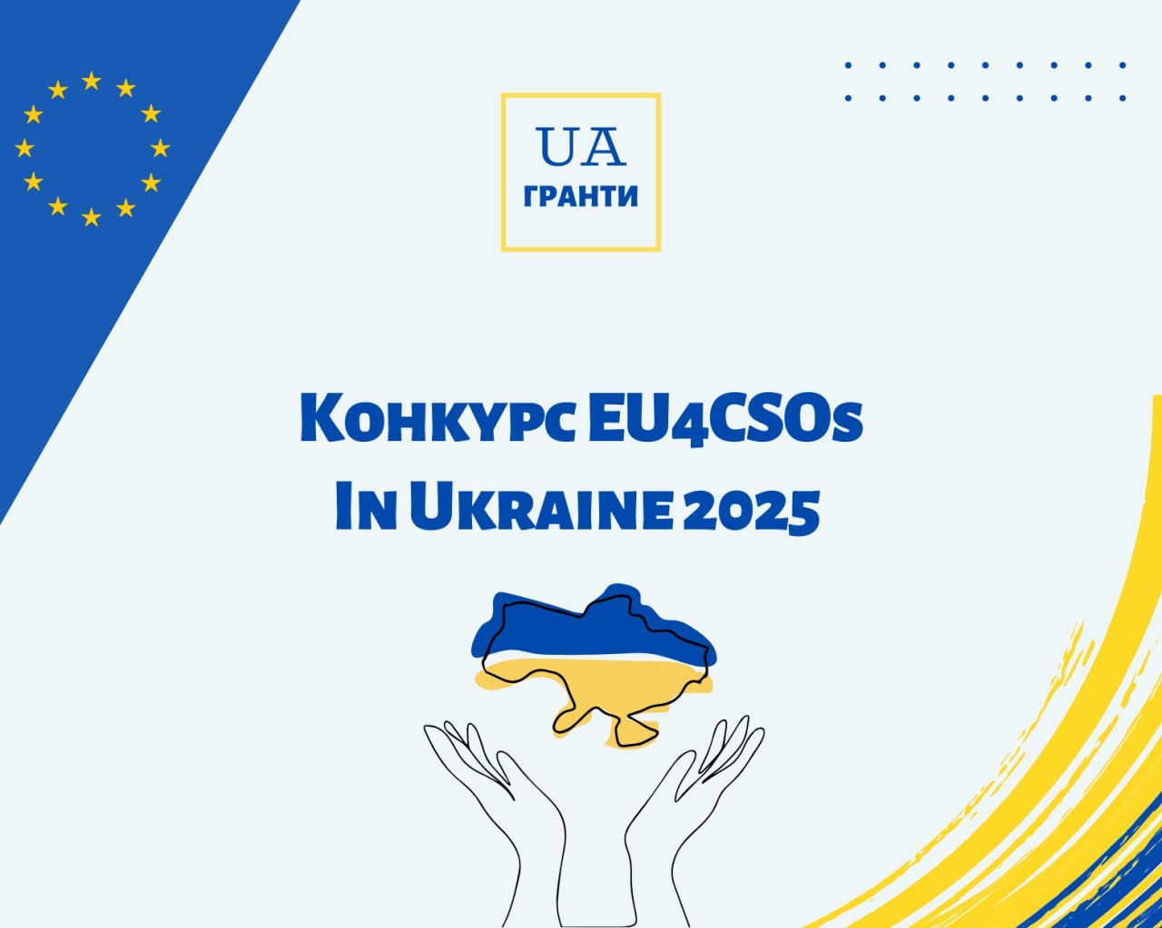 photo 2026 01 20 14 44 16