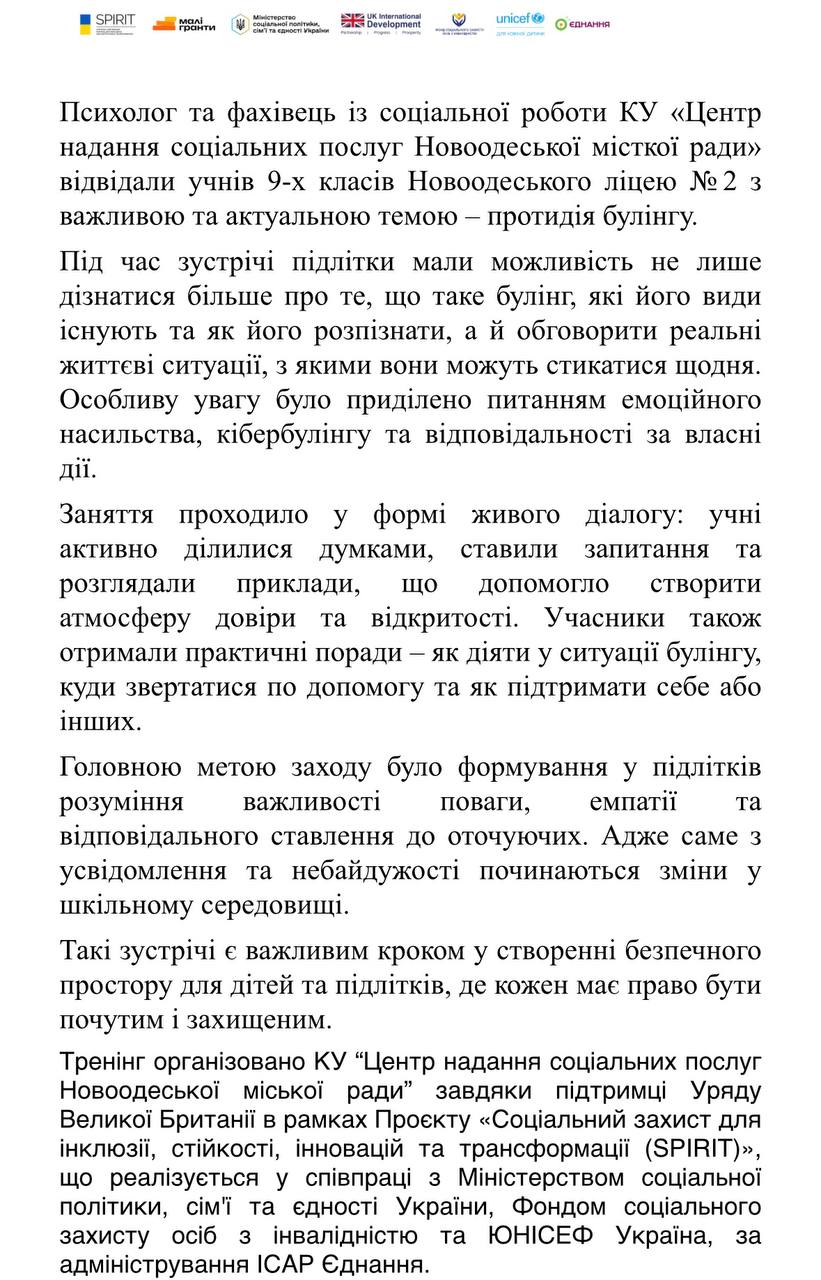 photo 2026 04 02 13 29 40