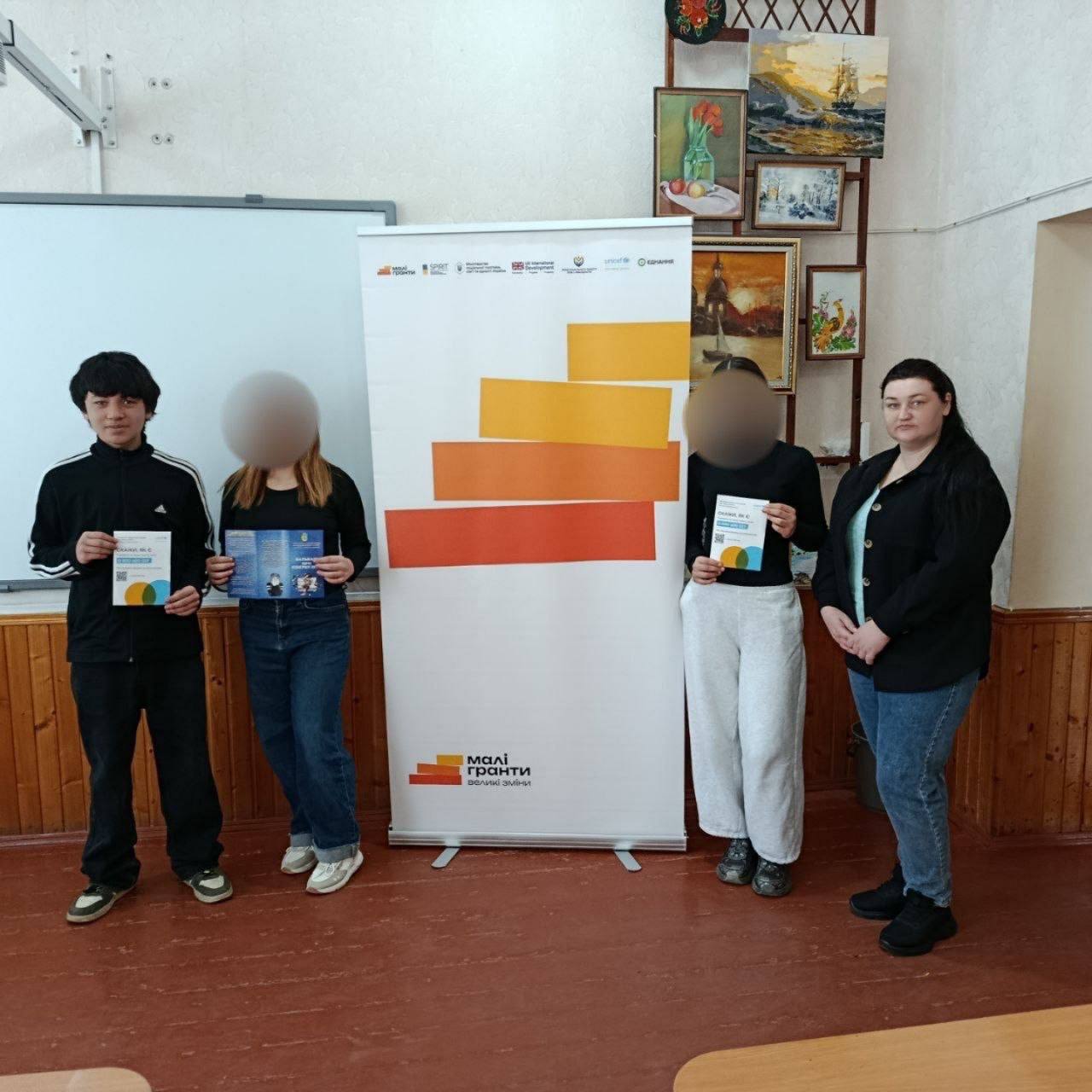 photo 2026 04 02 13 29 45