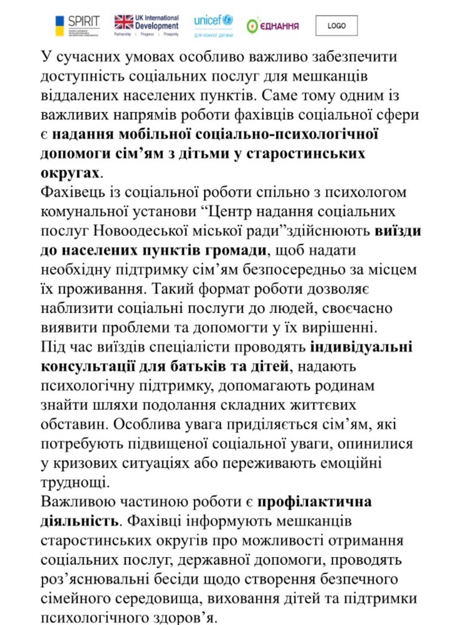 photo 2026 04 02 13 44 06