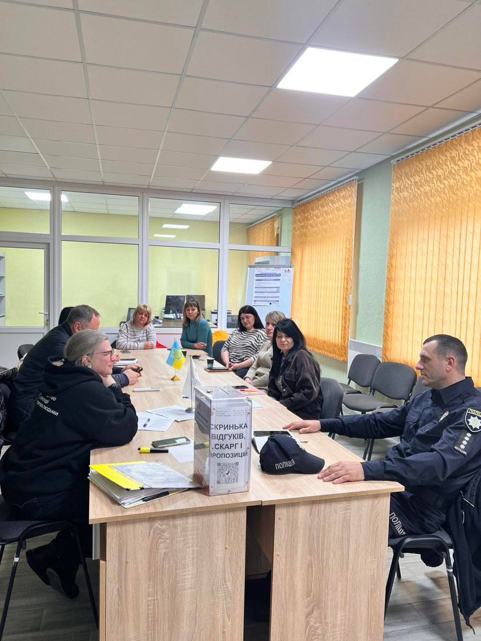 photo 2026 04 08 15 22 20